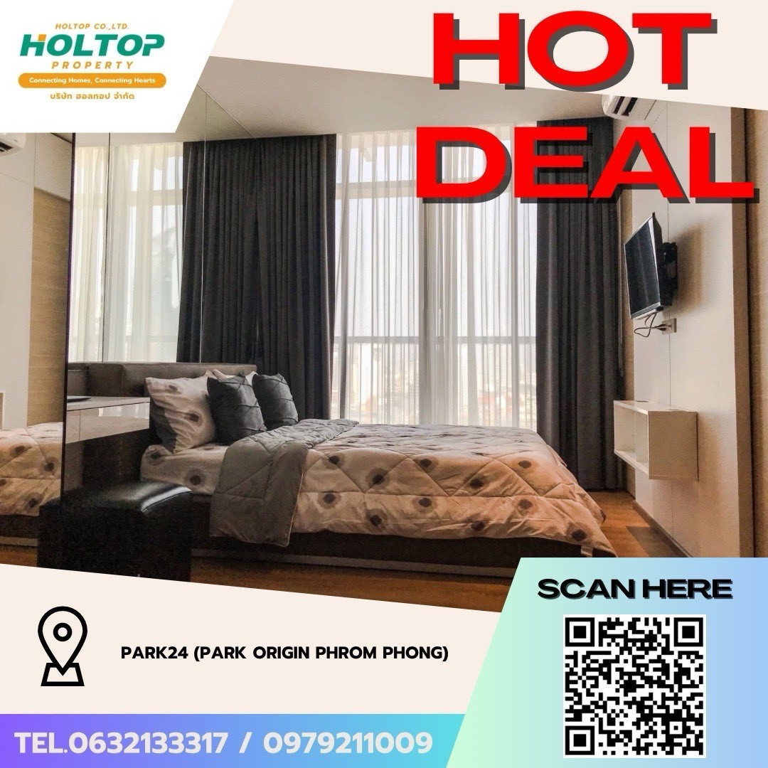 #Z5821💥110669 🔥Condo for rent Park24 (Park Origin Phrom Phong) (original code Z4131) #Z5821💥110669 🔥Condo for rent Park24 (Park Origin Phrom Phong) (original code Z4131)