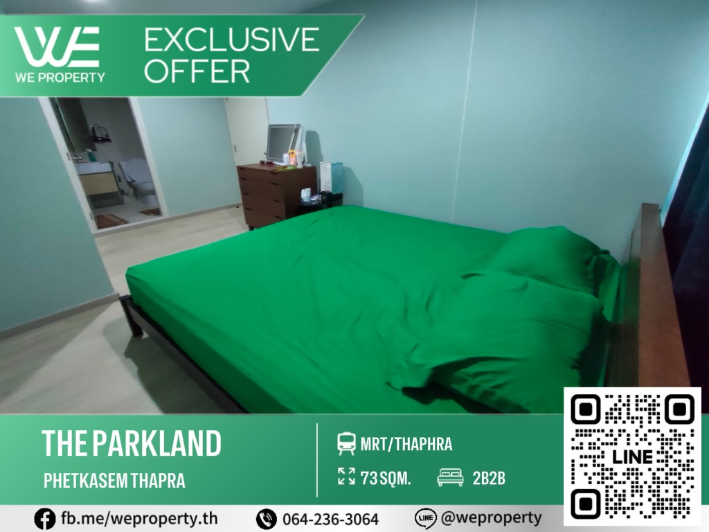 2 bedrooms, newly renovated, very good price!!!⭐️The Parkland Phetkasem Thapra (The Parkland Phetkasem-Thapra)