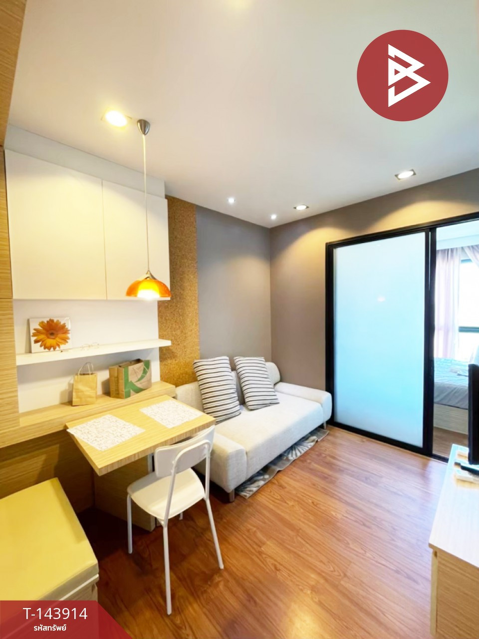 ขายคอนโดมิเนียม เดอะซี ฟอเรสท์ (The Sea Forest Condominium) ระยอง ขายคอนโดมิเนียม เดอะซี ฟอเรสท์ (The Sea Forest Condominium) ระยอง