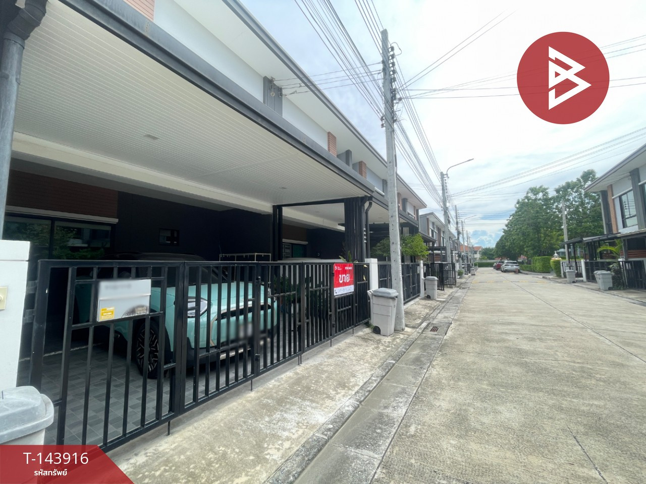 ขายทาวเฮ้าส์ หมู่บ้านยูนิโอ ทาวน์ ศรีนครินทร์-บางนา (Unio Town Srinakarin-Bangna) บางพลี สมุทรปราการ – รูปที่ 2