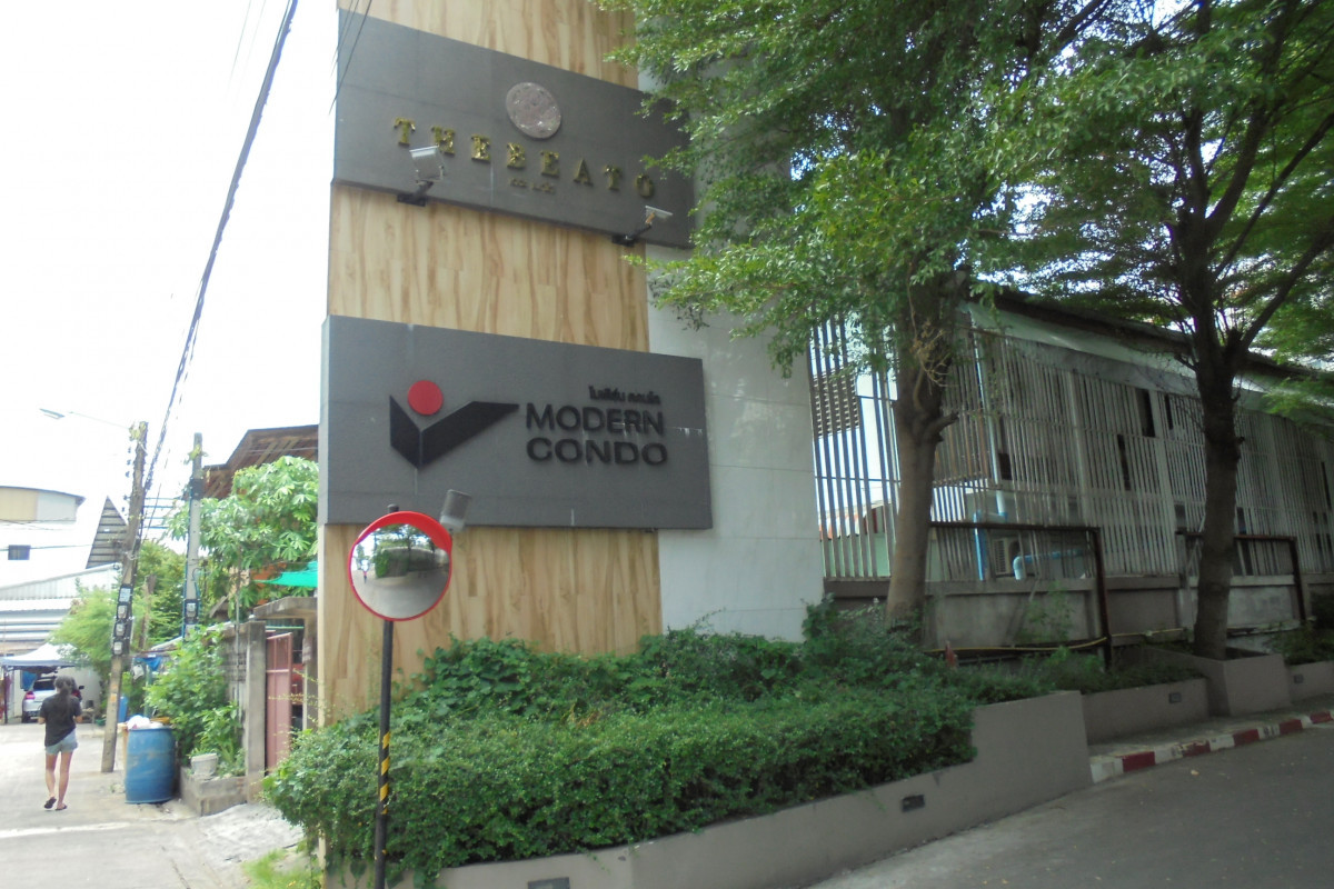 Modern Condo – รูปที่ 2