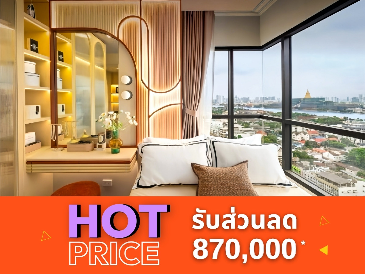 𝐇𝐎𝐓 𝐏𝐑𝐈𝐂𝐄 🔥 𝟐Bedroom 𝟐Bathroom River view Max discount 𝟖𝟕𝟎,𝟎𝟎𝟎 𝐅𝐑𝐄𝐄! Full set of furniture, starting at 𝟒.𝟗𝟒 𝗠𝗕*📱082-428-7442 𝐇𝐎𝐓 𝐏𝐑𝐈𝐂𝐄 🔥 𝟐Bedroom 𝟐Bathroom River view Max discount 𝟖𝟕𝟎,𝟎𝟎𝟎 𝐅𝐑𝐄𝐄! Full set of furniture, starting at 𝟒.𝟗𝟒 𝗠𝗕*📱082-428-7442