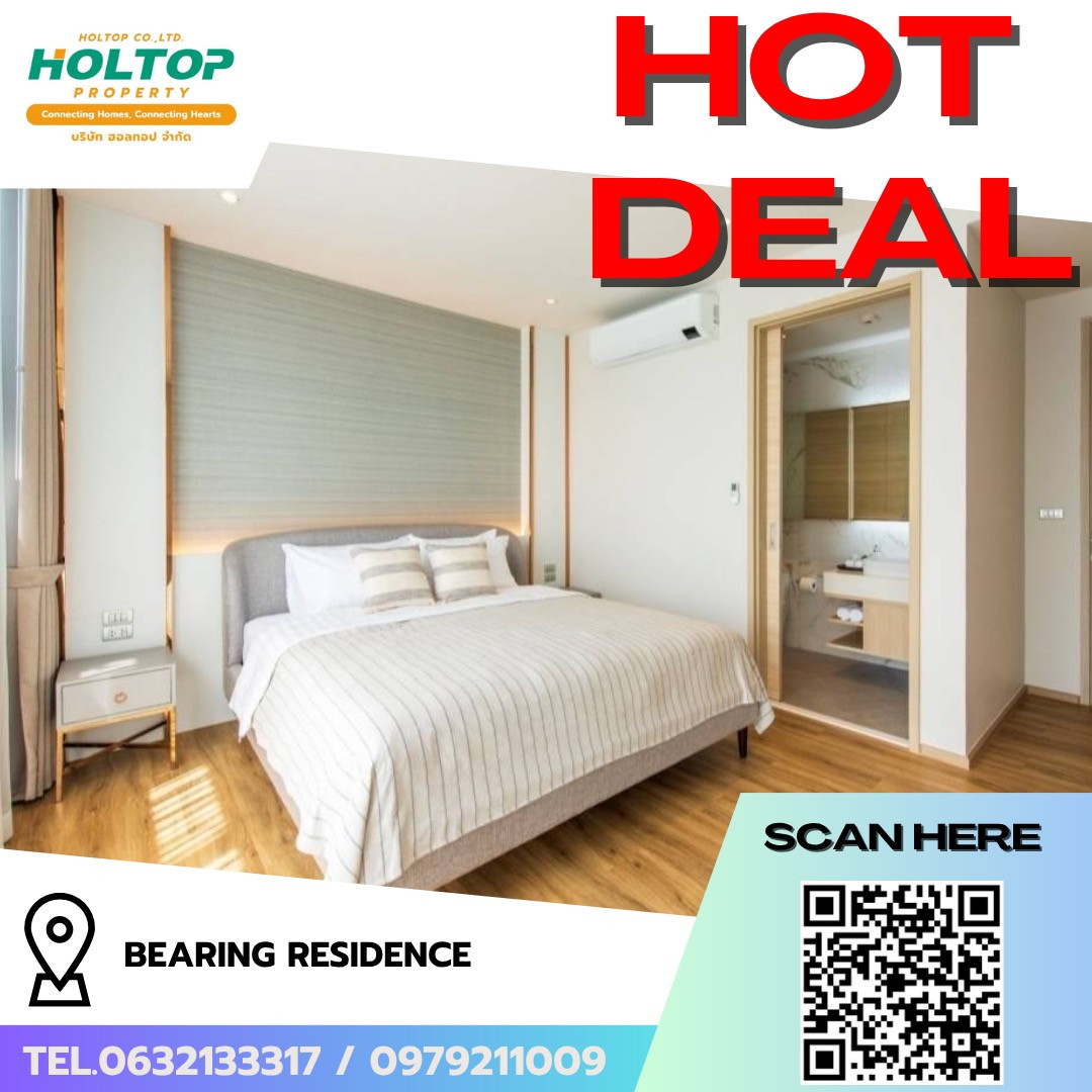 #R10371 🎉 210669 ให้เช่าคอนโด Bearing Residence #R10371 🎉 210669 ให้เช่าคอนโด Bearing Residence