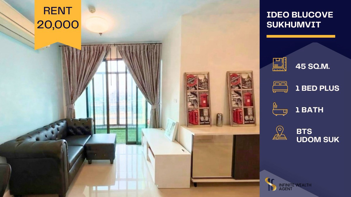 Relax with city views! 🌿 | Ideo Blucove Sukhumvit 1BedPlus 45sqm 20,000/mo | By on-site agent • Free room tour, contact now! ⚡ Relax with city views! 🌿 | Ideo Blucove Sukhumvit 1BedPlus 45sqm 20,000/mo | By on-site agent • Free room tour, contact now! ⚡