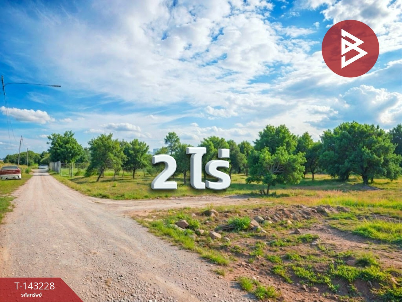 ขาย/เช่า ที่ดิน เนื้อที่ 2 ไร่ ซอยวัดไพร่ฟ้า บางเดื่อ ปทุมธานี – รูปที่ 3