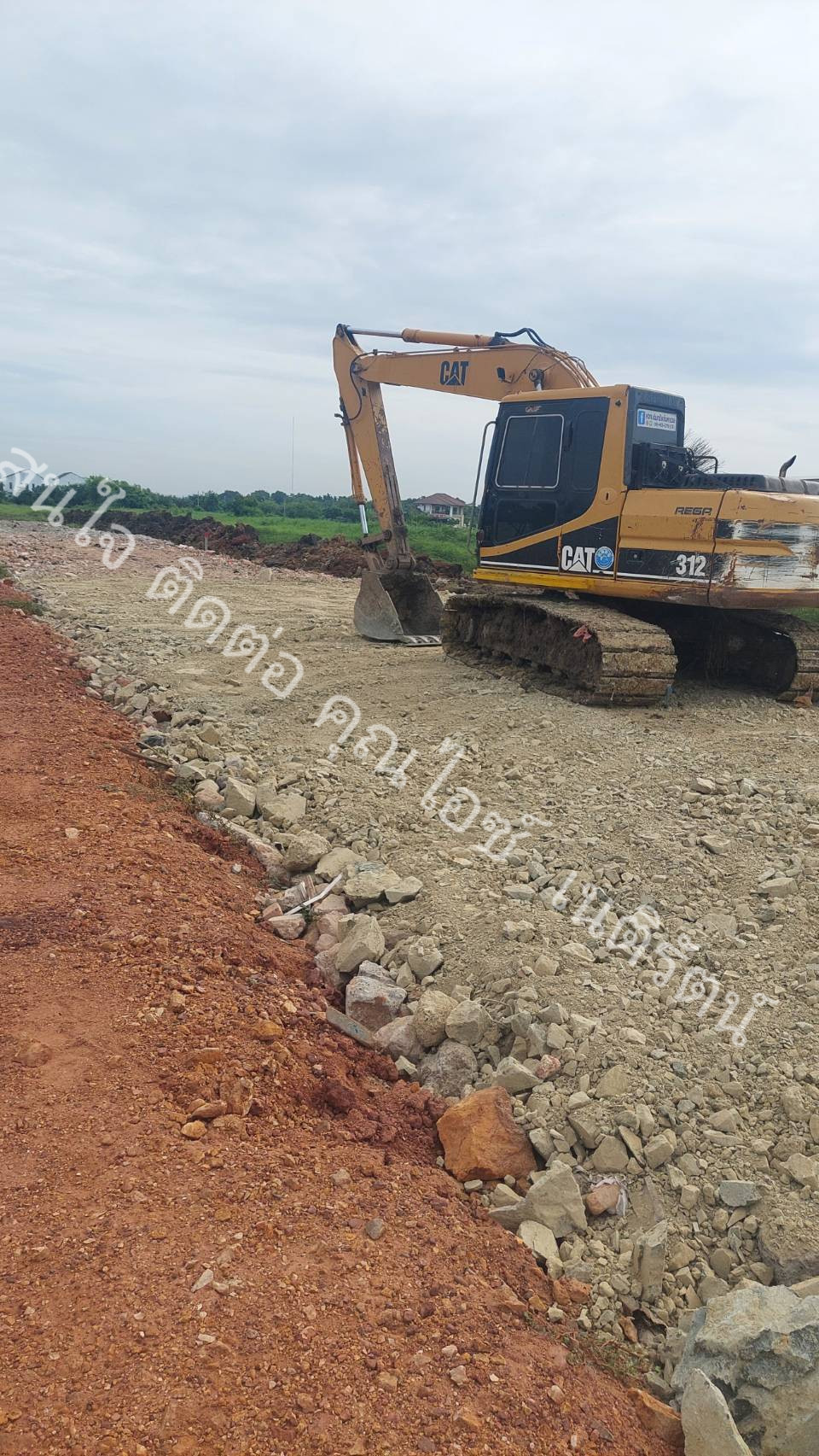 🔥 [Urgent sale / Investment opportunity] Land in prime location. "Filled and ready to use" Phra Samut Chedi Zone Samut Prakan Province Suitable for building warehouses, assembly plants/production lines (SME). – รูปที่ 4