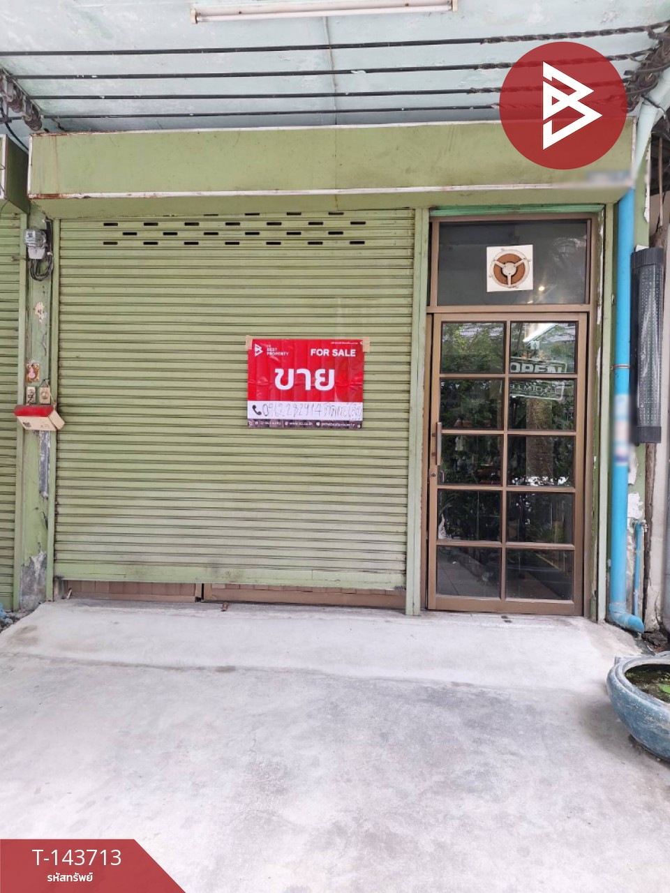  ขายอาคารพาณิชย์ ซอยแลนด์โก ถนนวิภาวดี-รังสิต สามเสนใน กรุงเทพฯ ทำเลดีติดถนน – รูปที่ 2