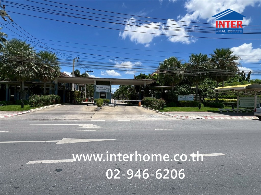 บ้านเดี่ยว 2 ชั้น 64.5 ตร.ว. หมู่บ้านรสิกาวิลล่า พาร์ค รัตนาธิเบศร์ ใกล้การไฟฟ้า สาขาบางใหญ่ ซอยบางเลน ถนนบางกรวย-ไทรน้อย ถนนรัตนาธิเบศร์ บางใหญ่ นนทบุรี