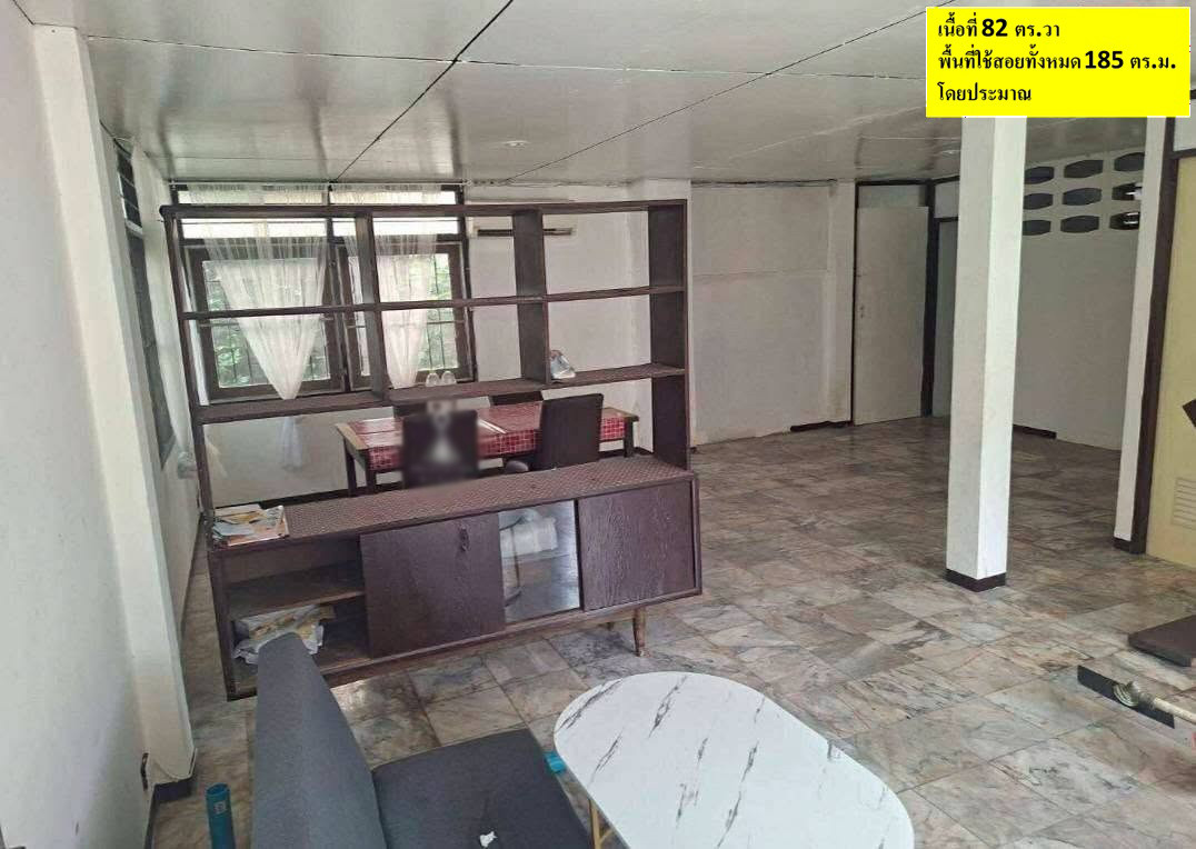 ขาย ที่ดิน พัฒนาการ พร้อมบ้าน (ใกล้ทางด่วน 500 m.) เนื้อที่ 82 ตร.วา 185 ตร.ม. 4 ห้องนอน 2 ห้องน้ำ จอดรถได้ 2 คัน – รูปที่ 4