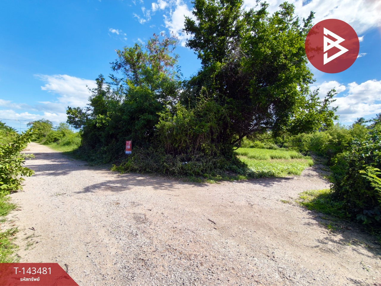 Land for sale, area 76 sq m, Cha-am, Phetchaburi. – รูปที่ 3