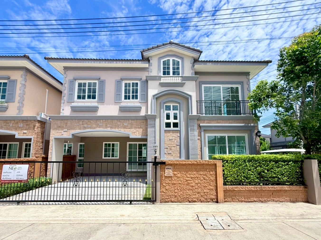 บ้านหลังใหญ่ ฟังก์ชั่นครบ 4 ห้องนอน แปลงหัวมุม ต้นซอยพันท้ายฯ ใกล้ทางด่วนใหม่ บ้านหลังใหญ่ ฟังก์ชั่นครบ 4 ห้องนอน แปลงหัวมุม ต้นซอยพันท้ายฯ ใกล้ทางด่วนใหม่