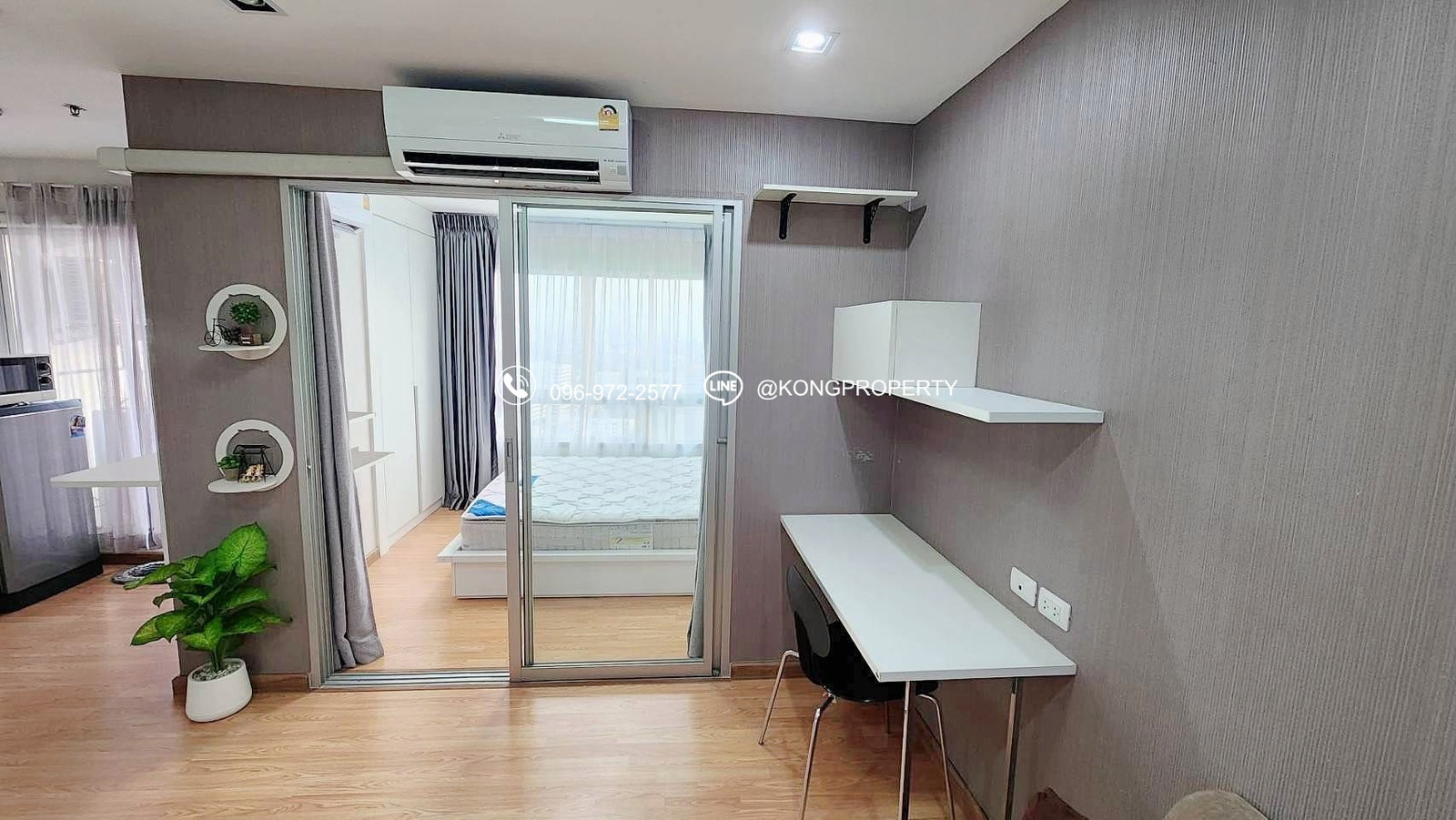 🔥 ถูกที่สุดในโครงการ เดอะ ทรัสต์ เรสซิเด้นซ์ ปิ่นเกล้า | 𝐓𝐡𝐞 𝐓𝐫𝐮𝐬𝐭 𝐑𝐞𝐬𝐢𝐝𝐞𝐧𝐜𝐞 𝐏𝐢𝐧𝐤𝐥𝐚𝐨 – รูปที่ 3