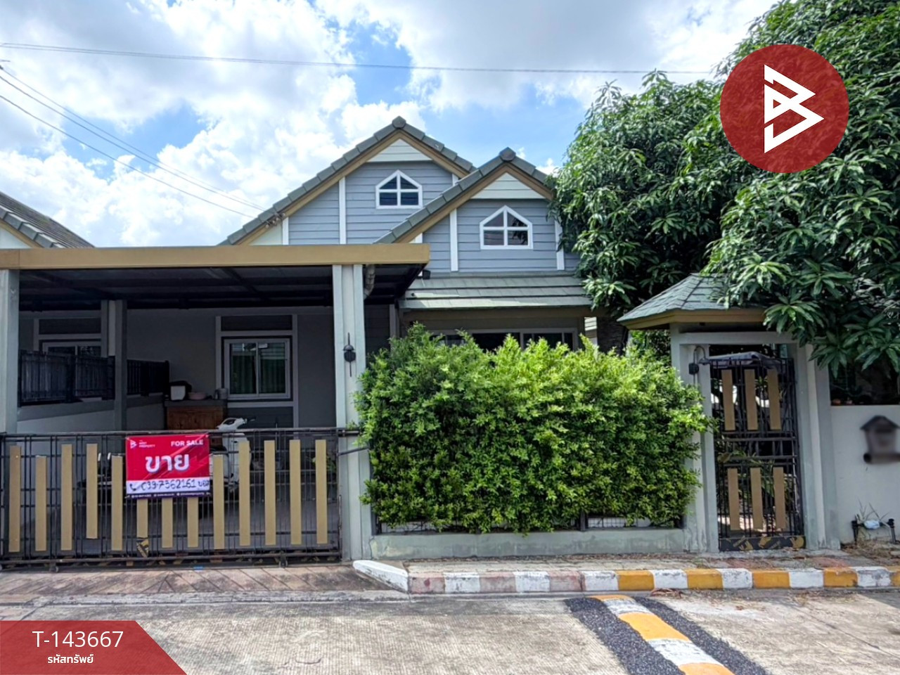ขายบ้านแฝด หมู่บ้านณฐาวดี เลคไซด์ ศรีราชา (Nattawadee Lakeside) ชลบุรี ขายบ้านแฝด หมู่บ้านณฐาวดี เลคไซด์ ศรีราชา (Nattawadee Lakeside) ชลบุรี