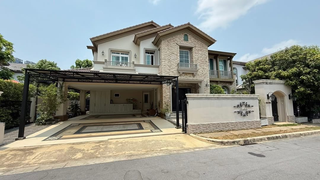 Single house next to Mega Bangna, Nantawan Km. 7.