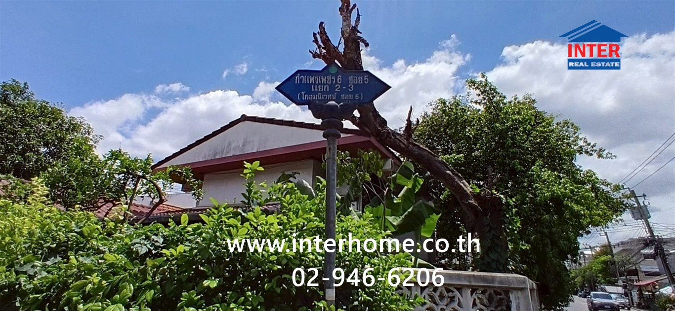 บ้านเดี่ยว 1 ชั้น 68 ตร.ว. บ้านเดี่ยว ซอยโกสุมนิเวศ5 ถนนวิภาวดี-รังสิต กำแพงเพชร เขตบางเขน กรุงเทพมหานคร บ้านเดี่ยว 1 ชั้น 68 ตร.ว. บ้านเดี่ยว ซอยโกสุมนิเวศ5 ถนนวิภาวดี-รังสิต กำแพงเพชร เขตบางเขน กรุงเทพมหานคร