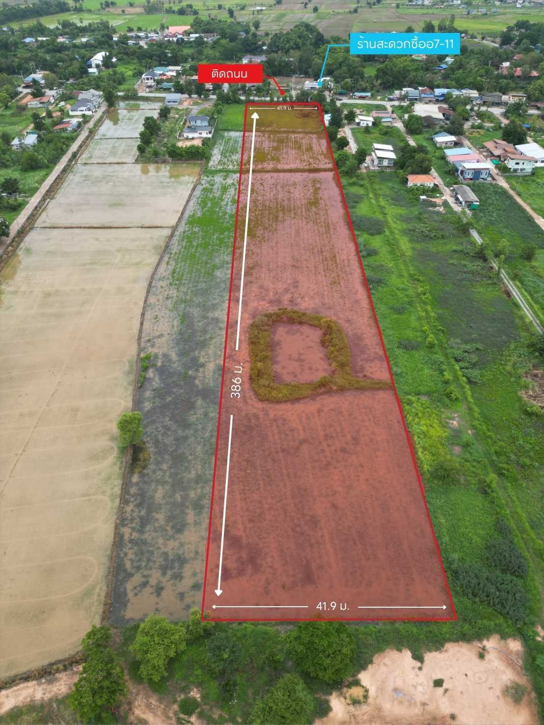 Large plot of land, 12 rai, Sa Khlo-Muang Phitsanulok location, high potential. Large plot of land, 12 rai, Sa Khlo-Muang Phitsanulok location, high potential.