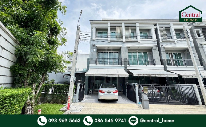 ทาวน์โฮม 3 ชั้น บ้านกลางเมือง รัชดา - วงศ์สว่าง หลังริม ทาวน์โฮม 3 ชั้น บ้านกลางเมือง รัชดา - วงศ์สว่าง หลังริม