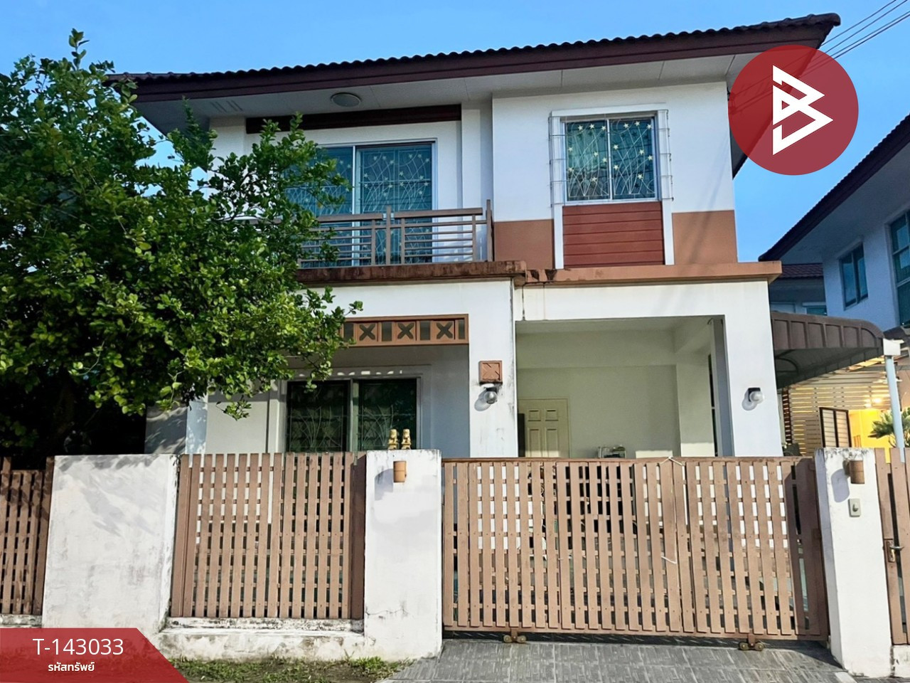 ขายบ้านเดี่ยว หมู่บ้านเอโทล มัลดีฟส์ ปาล์ม (Atoll Maldives Palms) บางพลี สมุทปราการ ขายบ้านเดี่ยว หมู่บ้านเอโทล มัลดีฟส์ ปาล์ม (Atoll Maldives Palms) บางพลี สมุทปราการ