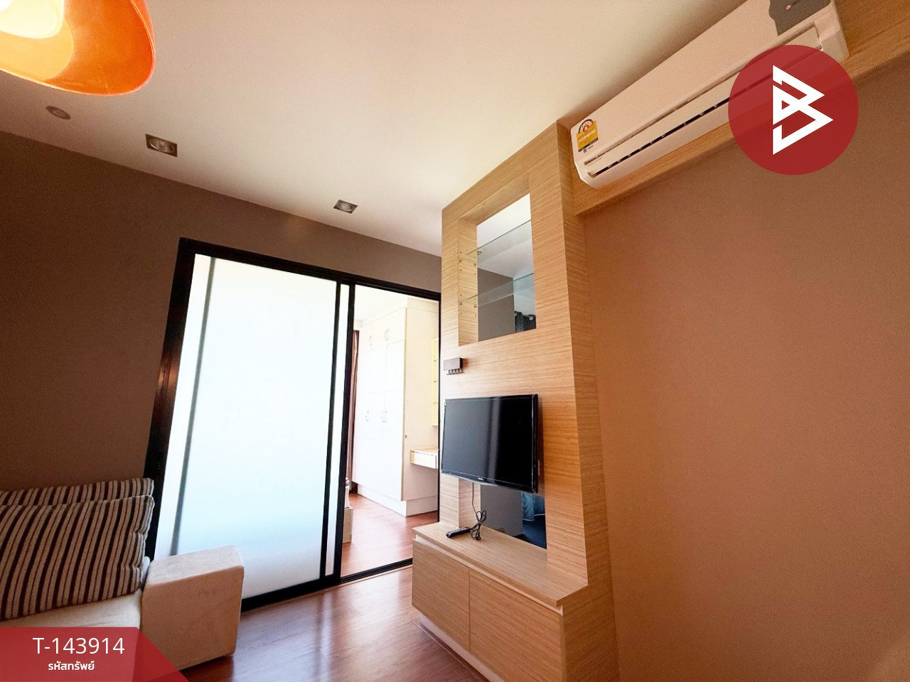 ขายคอนโดมิเนียม เดอะซี ฟอเรสท์ (The Sea Forest Condominium) ระยอง – รูปที่ 3