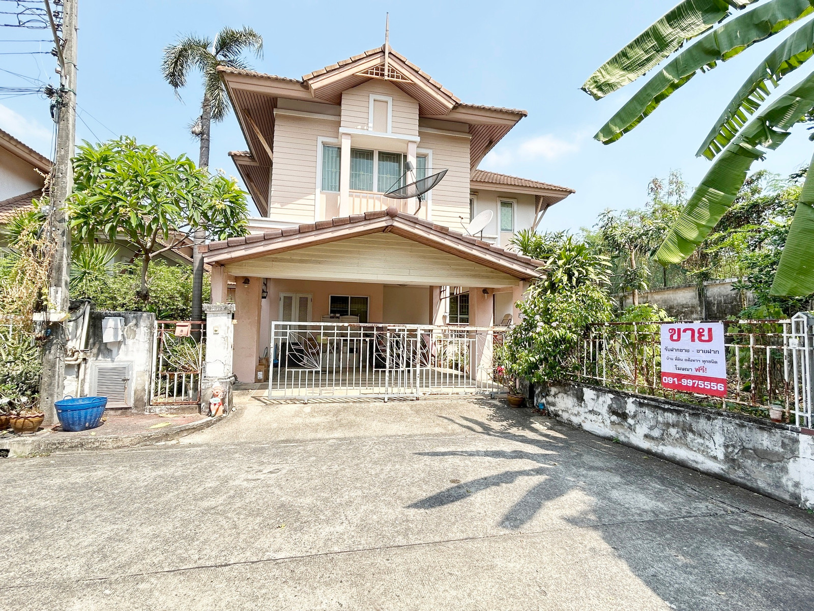 Corner detached house for sale Parinyada Chalongrat 64.5 sq m. Cheapest price in the project. Near Central Eastville Near the entrance Along Kaset Nawamin Expressway Corner detached house for sale Parinyada Chalongrat 64.5 sq m. Cheapest price in the project. Near Central Eastville Near the entrance Along Kaset Nawamin Expressway