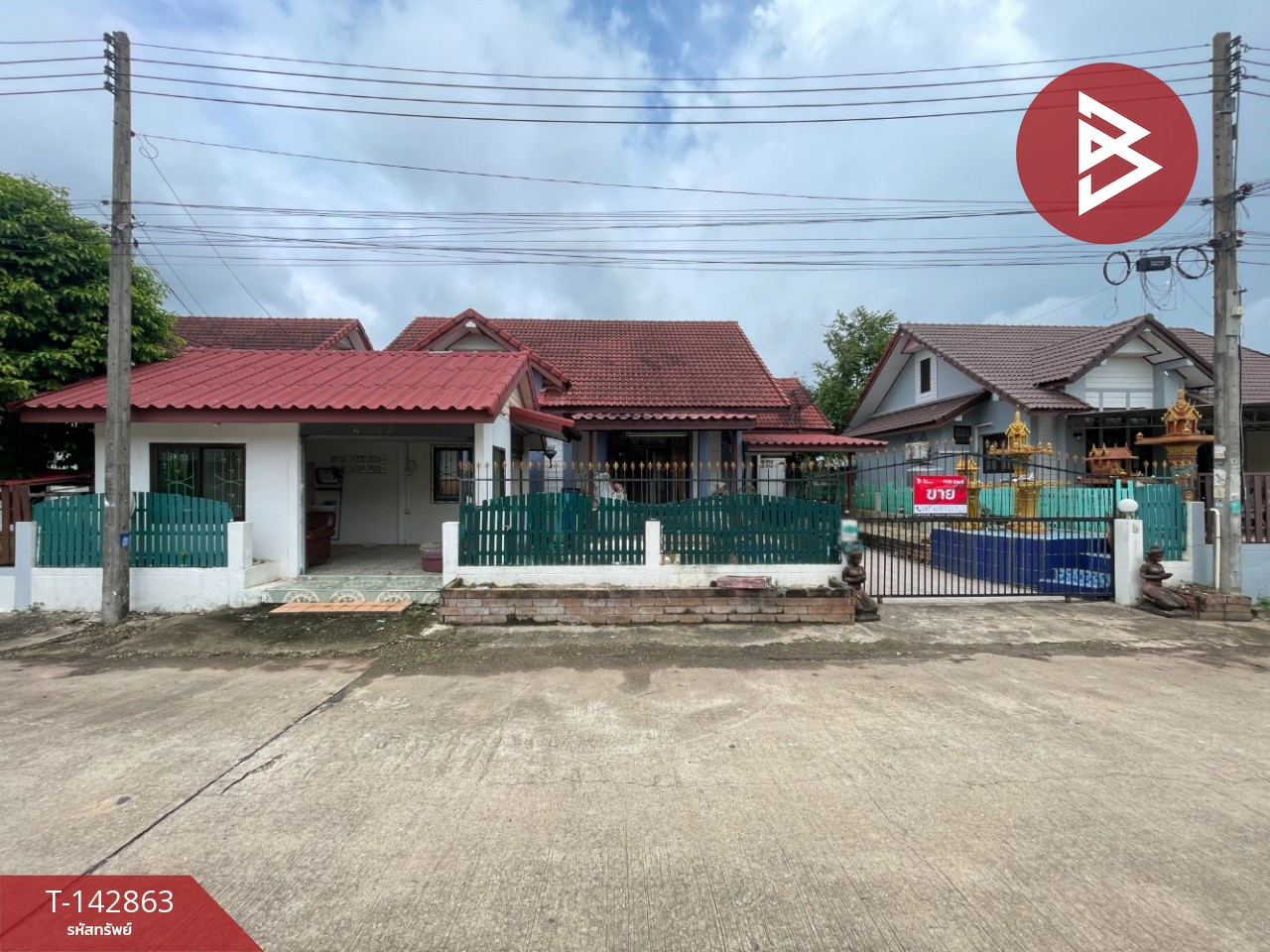 Single-storey detached house for sale Baan Suan Pruksa Project 304, area 70 sq m, Si Maha Phot District, Prachinburi
