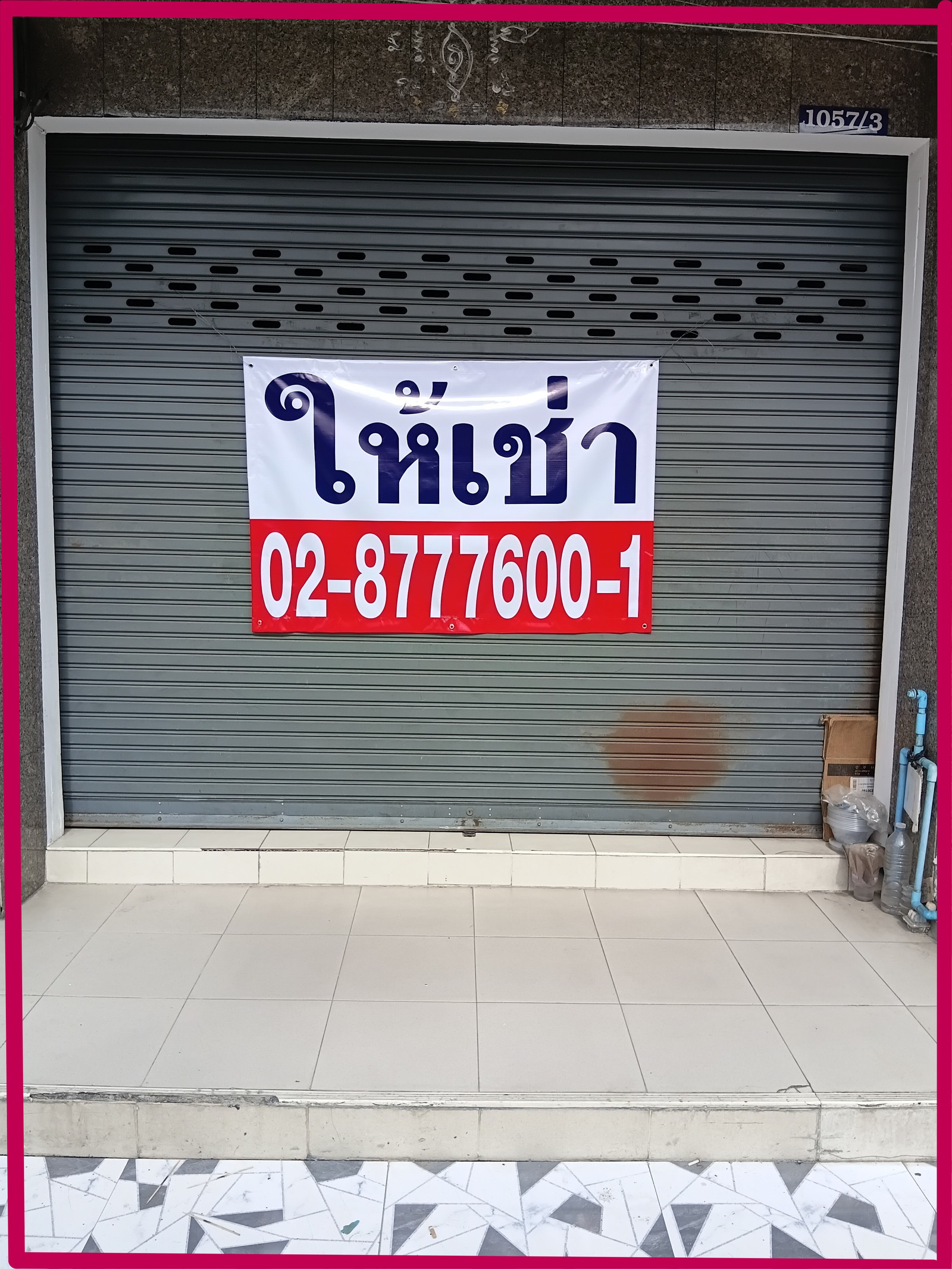 Commercial space for rent on Taksin Road Commercial space for rent on Taksin Road