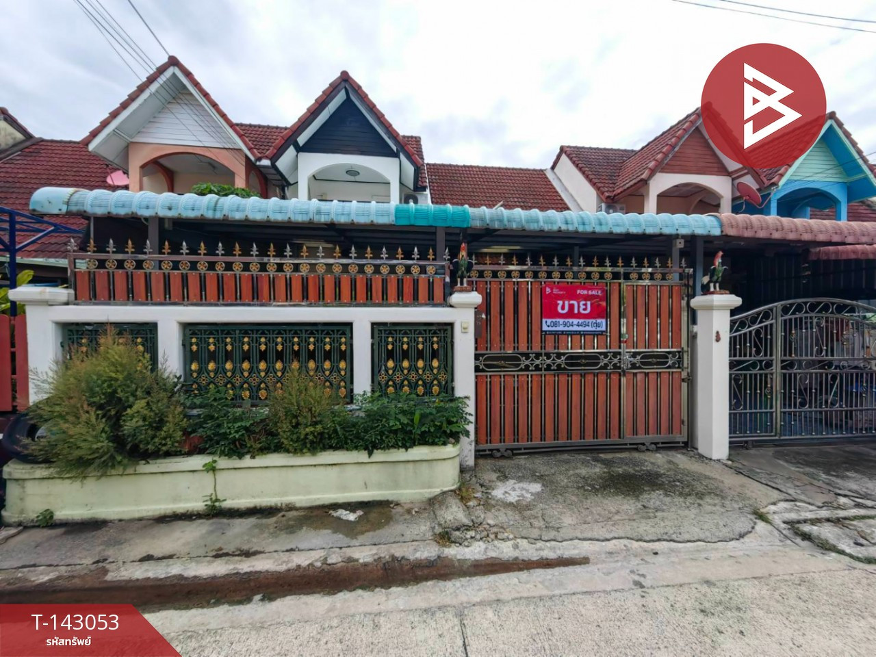 ขายทาวน์เฮ้าส์ 3 ชั้น หมู่บ้านพาร์คแกลเลอรี่ ศรีนครินทร์ (Park Gallery Srinakarin) สมุทรปราการ ขายทาวน์เฮ้าส์ 3 ชั้น หมู่บ้านพาร์คแกลเลอรี่ ศรีนครินทร์ (Park Gallery Srinakarin) สมุทรปราการ