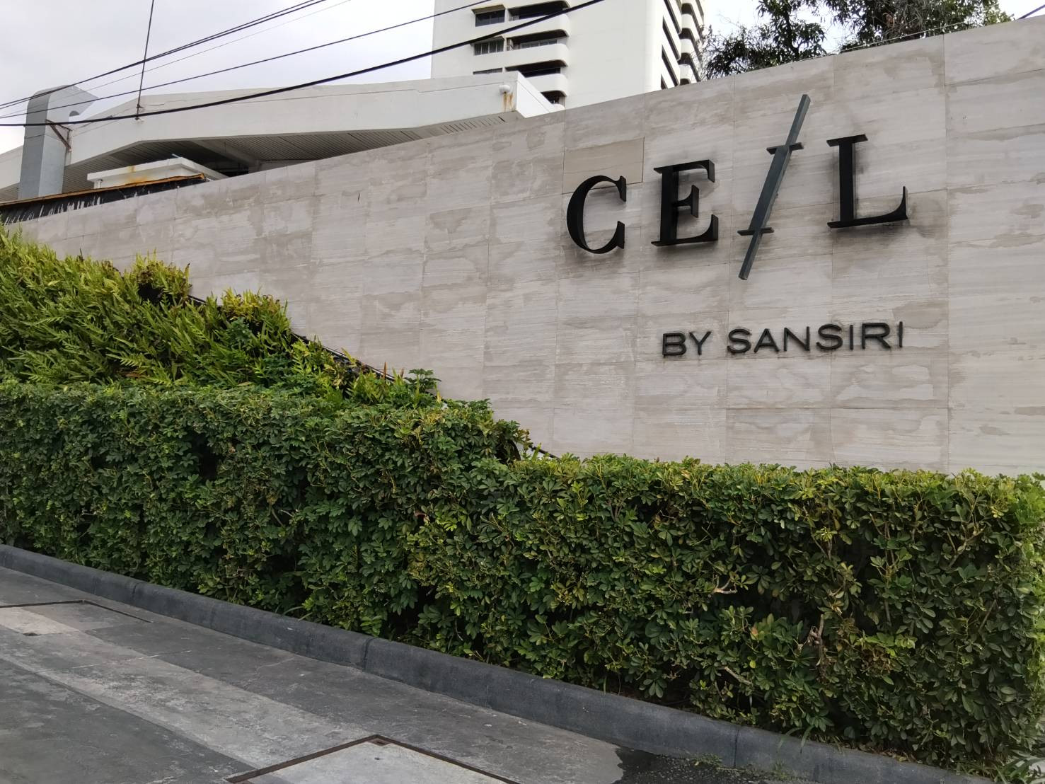 📍 CEIL by Sansiri Ekkamai (ซีล บาย แสนสิริ เอกมัย) คอนโดเอกมัย สุขุมวิท ใกล้ BTS เอกมัย / ทองหล่อ ห้องรีโนเวท พร้อมอยู่ 087-808-3690 📍 CEIL by Sansiri Ekkamai (ซีล บาย แสนสิริ เอกมัย) คอนโดเอกมัย สุขุมวิท ใกล้ BTS เอกมัย / ทองหล่อ ห้องรีโนเวท พร้อมอยู่ 087-808-3690
