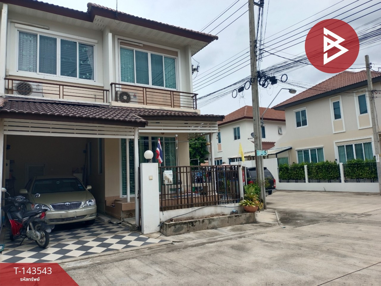 ขายทาวน์เฮ้าส์ หมู่บ้านดรีมวิลล์2 ราชพฤกษ์-สวนผัก32 (Dream Ville2 Ratchaphruek-Suanpak32) นนทบุรี – รูปที่ 2