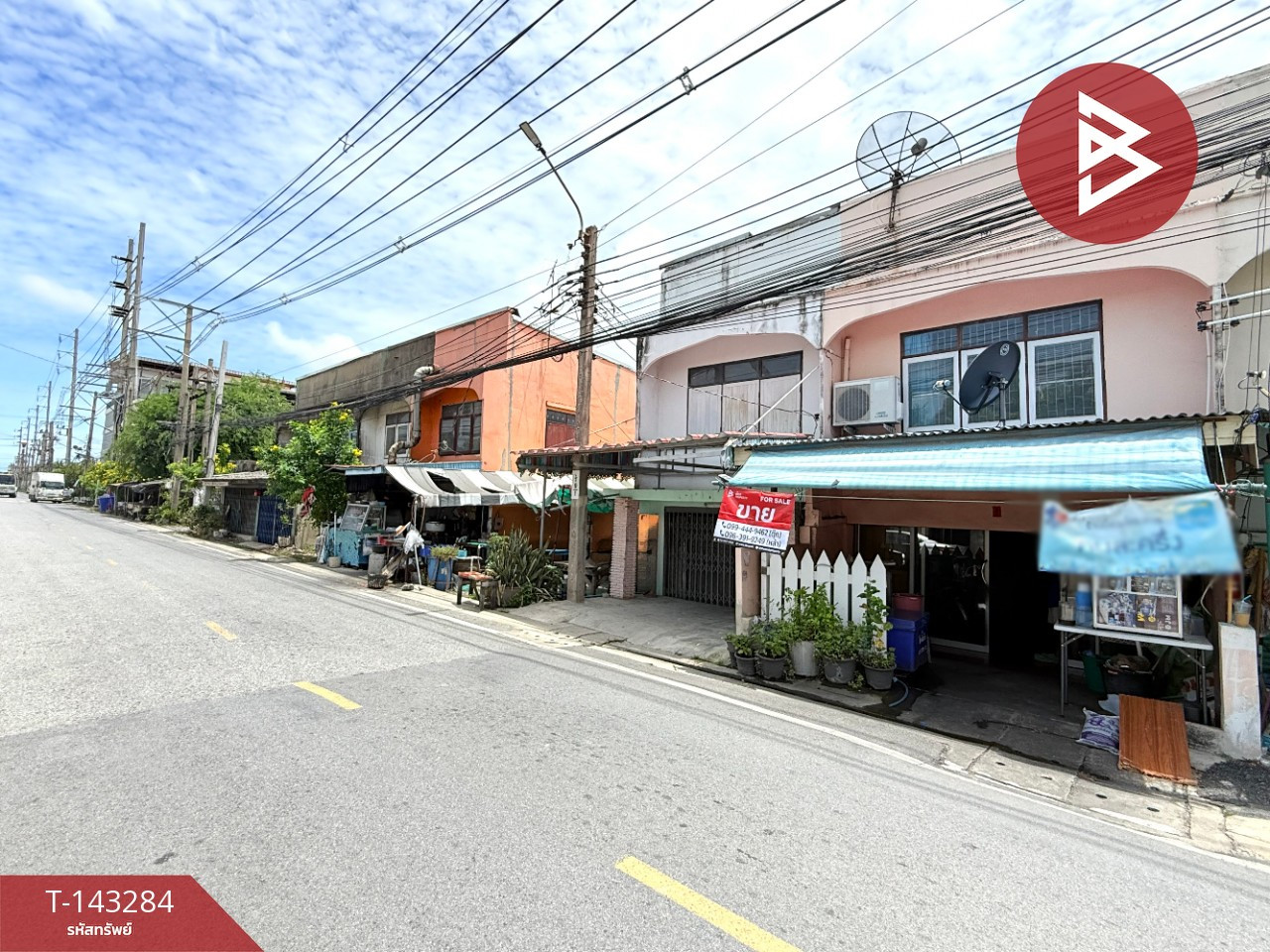 ขายทาวน์เฮ้าส์ 2 ชั้น เนื้อที่ 16 ตร.วา พระสมุทรเจดีย์ สมุทรปราการ – รูปที่ 2