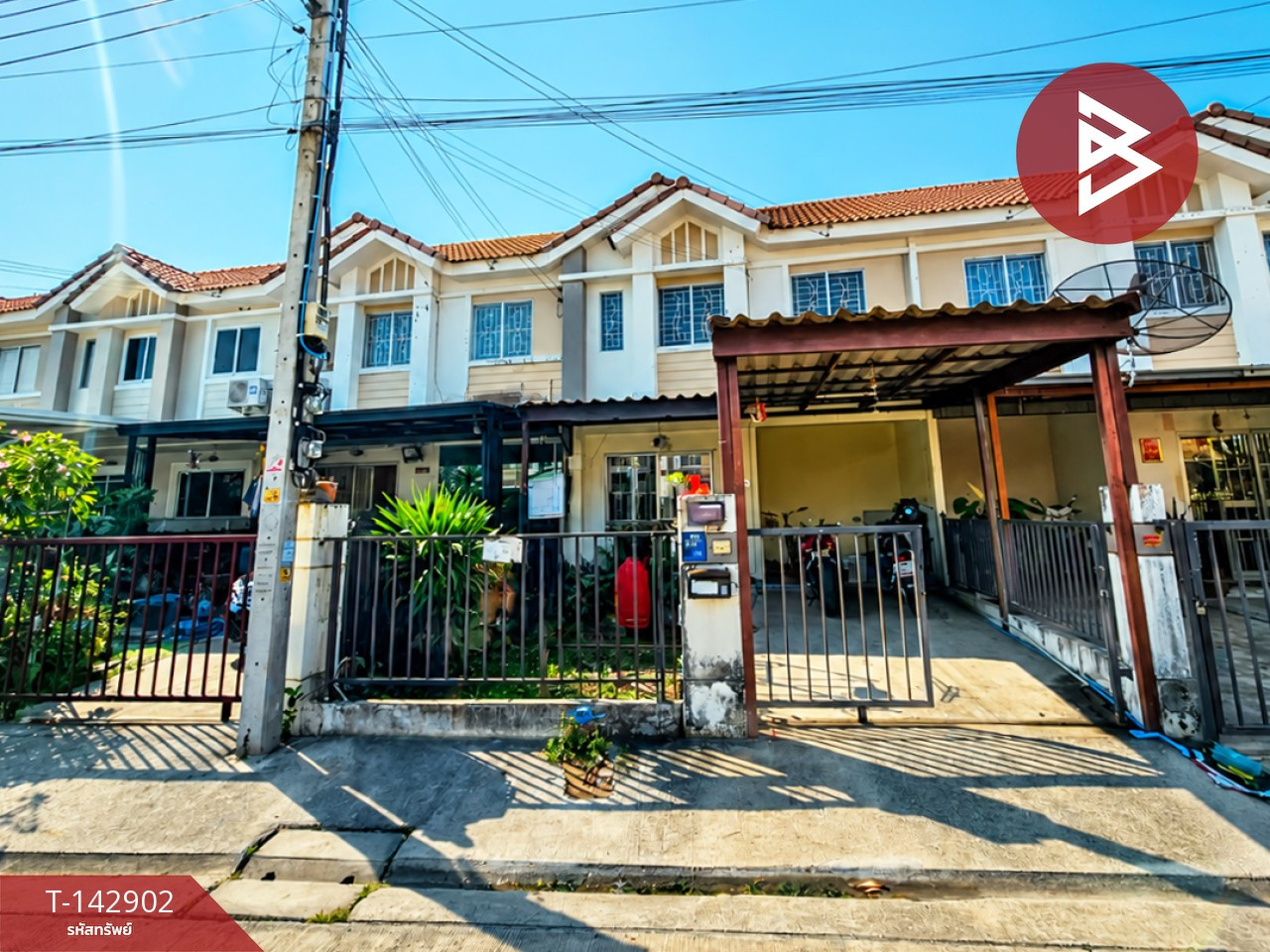 ขายทาวเฮ้าส์ หมู่บ้านพฤกษา 76 บางใหญ่-แก้วอินทร์ นนทบุรี – รูปที่ 2