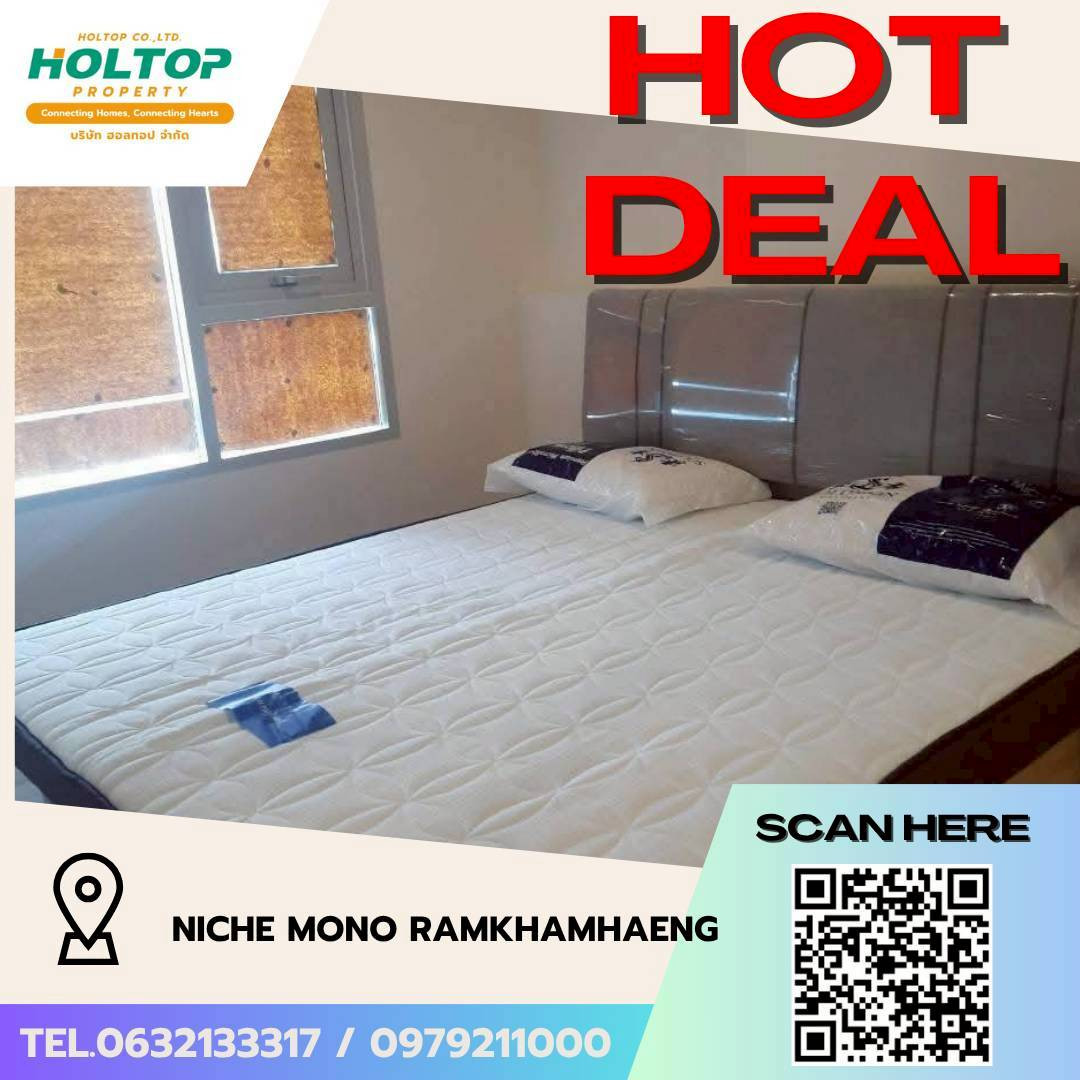 #L658🎉 150669 Condo for rent Niche MONO Ramkhamhaeng