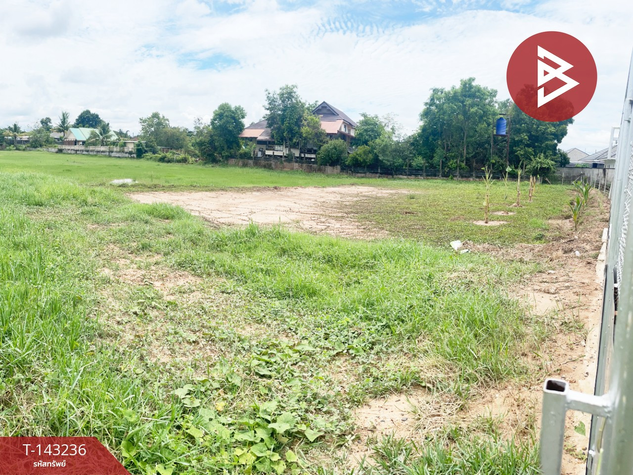 Land for sale, area 3 rai 1 ngan 40.7 sq m, Kut Lat, Ubon Ratchathani. – รูปที่ 3
