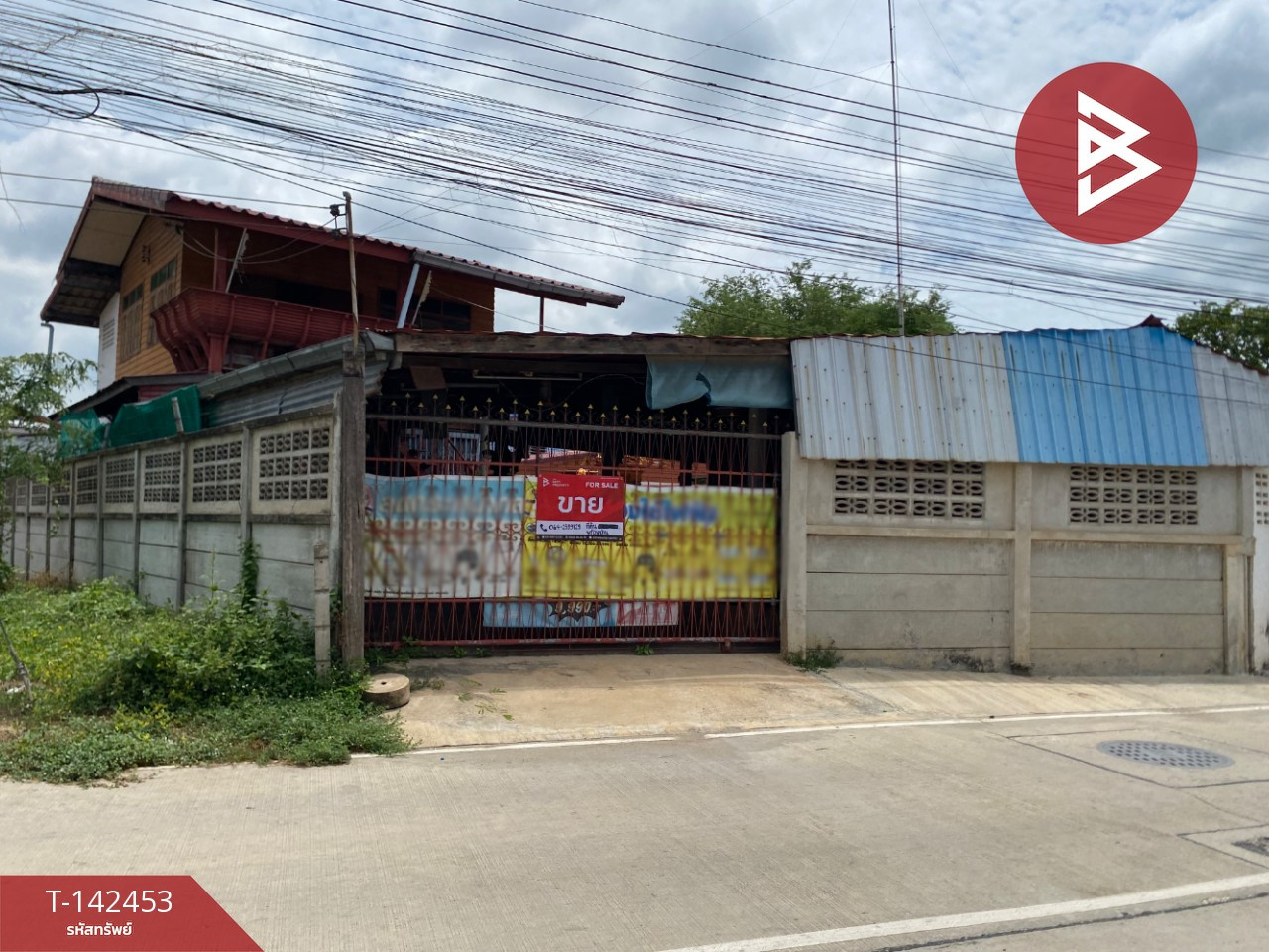 Single house for sale, area 50 sq m, San Chao Rong Thong Subdistrict, Wiset Chai Chan, Ang Thong. Single house for sale, area 50 sq m, San Chao Rong Thong Subdistrict, Wiset Chai Chan, Ang Thong.