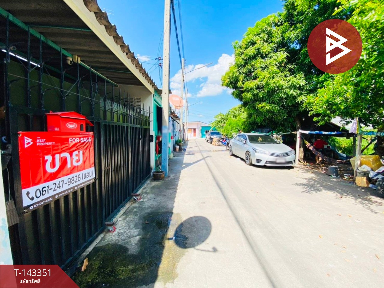 Townhouse for sale Rung Arun Ville Village, Tha Sai, Samut Sakhon – รูปที่ 3