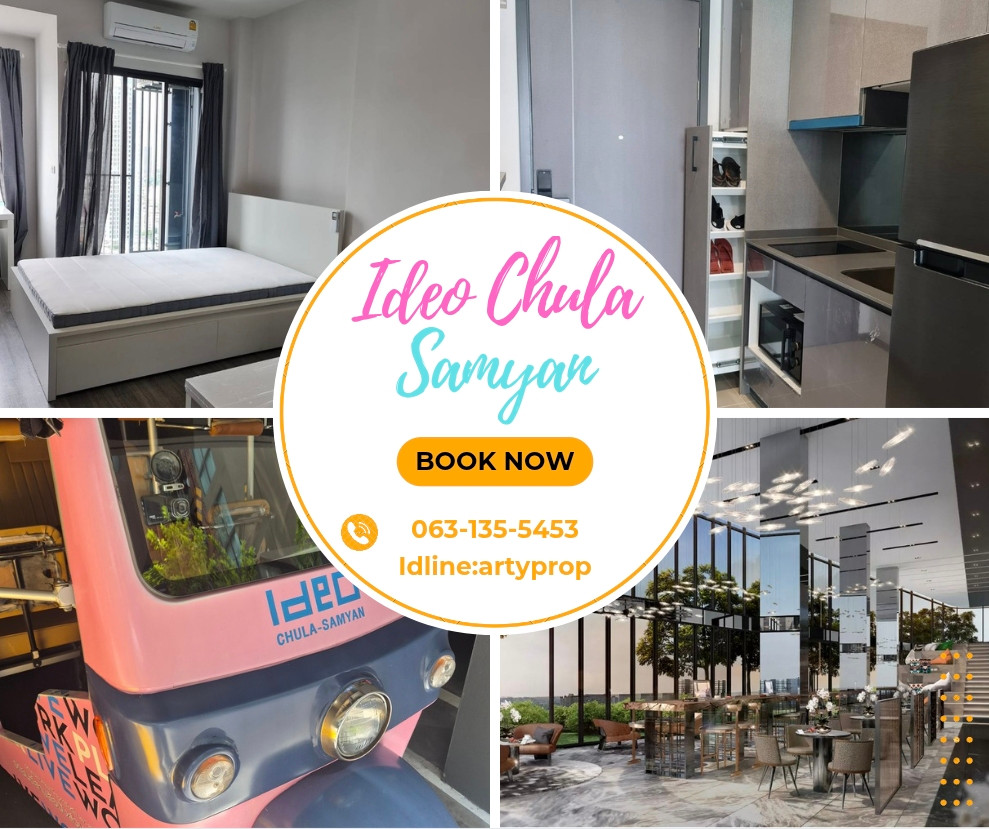🩵🩷For Rent Ideo Chula Samyan Studio 28.5 Sqm , Fullyfurnish 22,000-🩷🩵 🩵🩷For Rent Ideo Chula Samyan Studio 28.5 Sqm , Fullyfurnish 22,000-🩷🩵