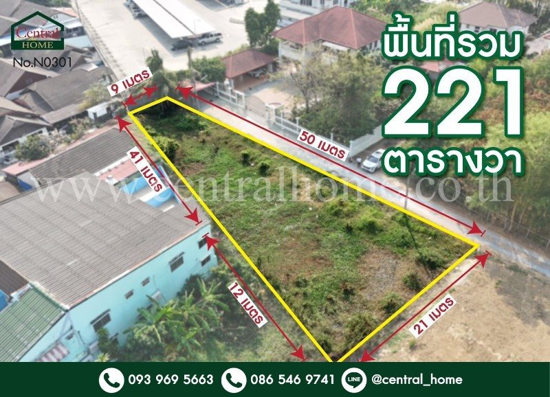 Empty land, Soi Phai Toei, 1 plot along the edge of Big C, Huai Chorakhe - Nakhon Pathom. Empty land, Soi Phai Toei, 1 plot along the edge of Big C, Huai Chorakhe - Nakhon Pathom.