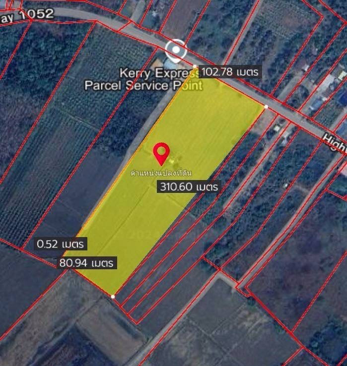 🔥📢🔊..Land for sale, Red Garuda title deed, very cheap, Khlong Khlung District. – รูปที่ 3