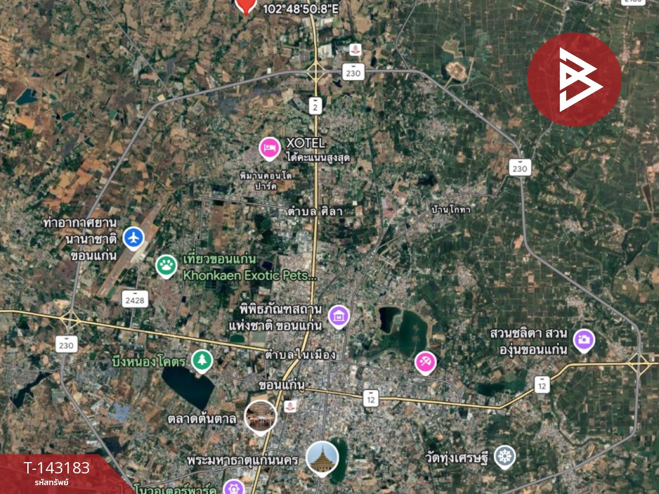 Land for sale, area 5 rai, Samran, Khon Kaen – รูปที่ 2