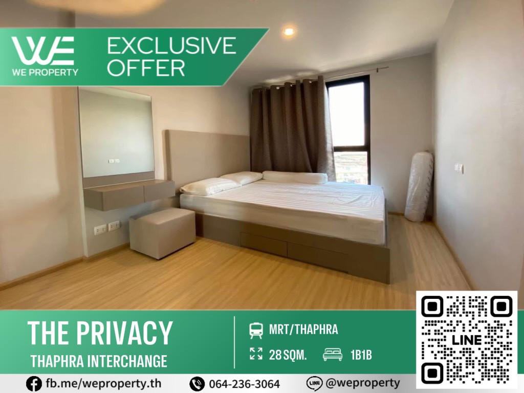 North, big room, good price!!⭐The Privacy Thaphra Interchange(The Privacy Thaphra Interchange)
