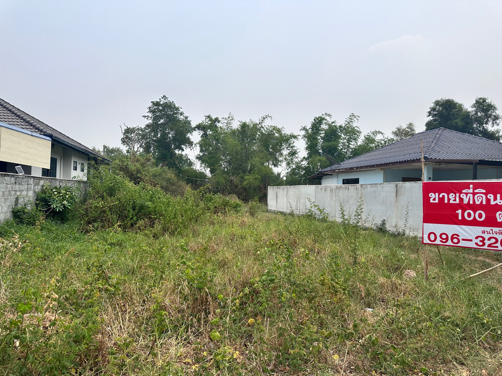 Empty land for sale, 100 sq m, Nong Samrong District, Udon Thani Province, in the city, can build a house, quiet, private. Empty land for sale, 100 sq m, Nong Samrong District, Udon Thani Province, in the city, can build a house, quiet, private.