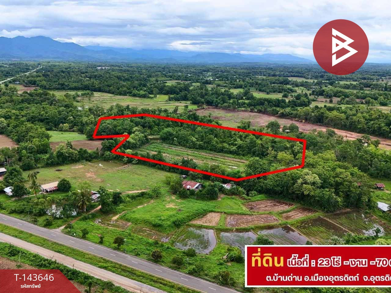 Land for sale, area 23 rai 70 sq m, Pha Chuk, Uttaradit. Land for sale, area 23 rai 70 sq m, Pha Chuk, Uttaradit.