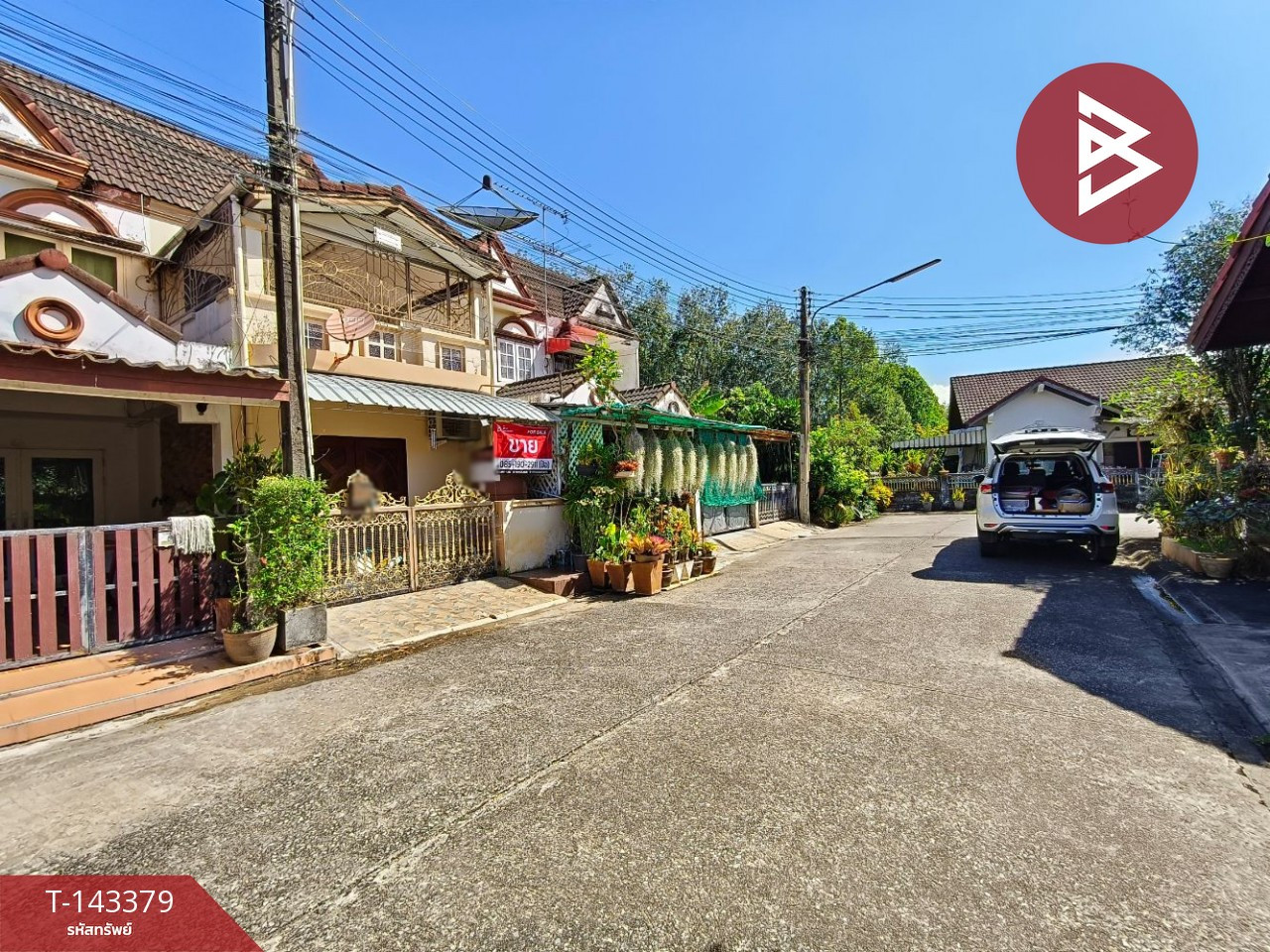 ขายทาวน์เฮ้าส์ หมู่บ้านมณีกาญจน์ ท่าช้าง จันทบุรี – รูปที่ 2