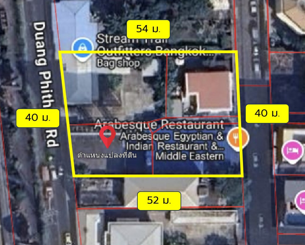 ขาย ที่ดิน สุุขมวิท 2 เพลินจิต 1 ไร่ 2 งาน 51.2 ตรว ใกล้ BTS เพลินจิตแค่ 750 ม. CC – รูปที่ 2