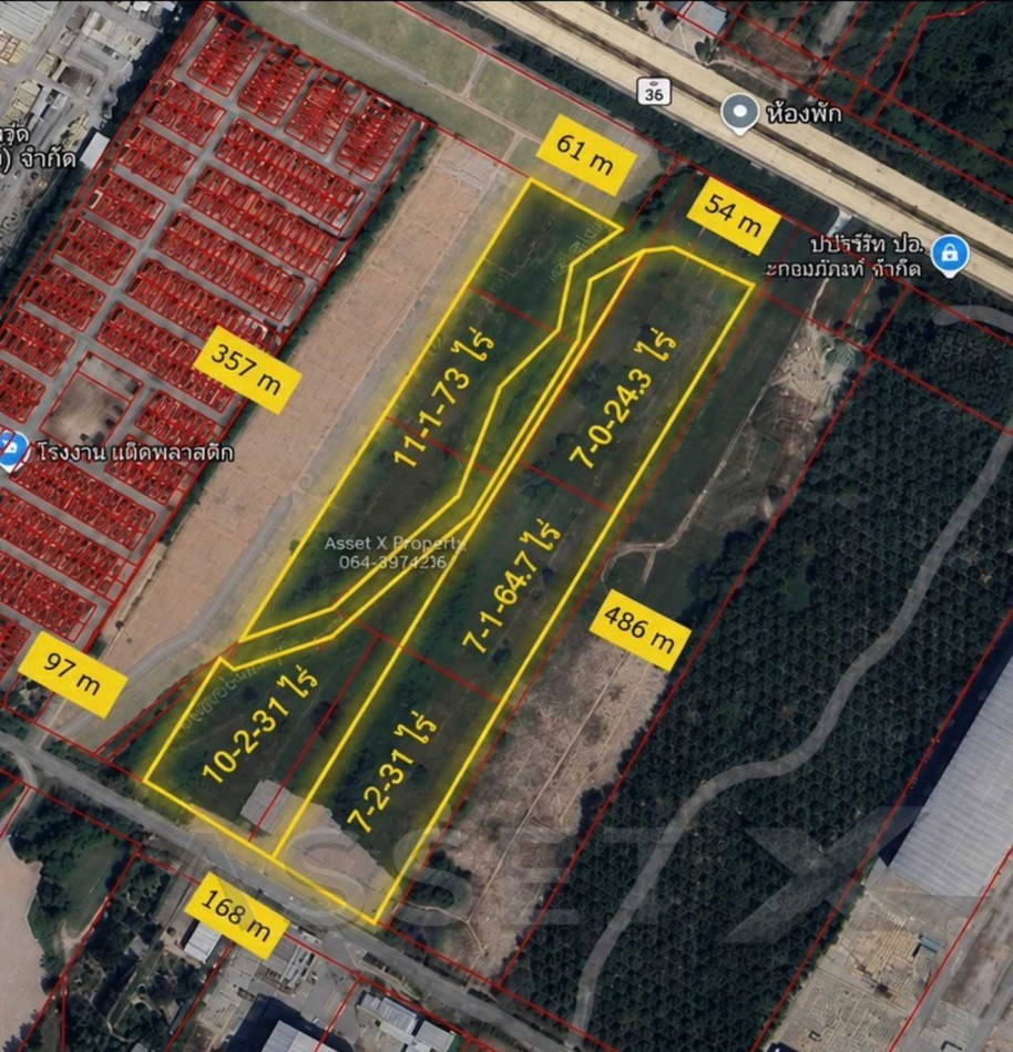 Land for sale, investment land, purple zoning, 44 rai 24 sq.wa. Land for sale, investment land, purple zoning, 44 rai 24 sq.wa.
