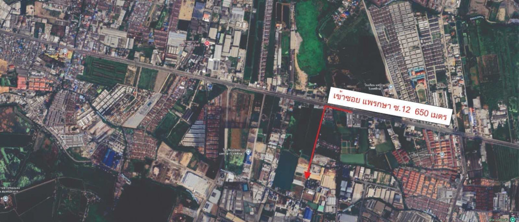 ขาย ที่ดิน ถมแล้ว แปลงสวย ทำเลศักยภาพ แพรกษา ซอย 12 2 ไร่ 2 งาน – รูปที่ 3