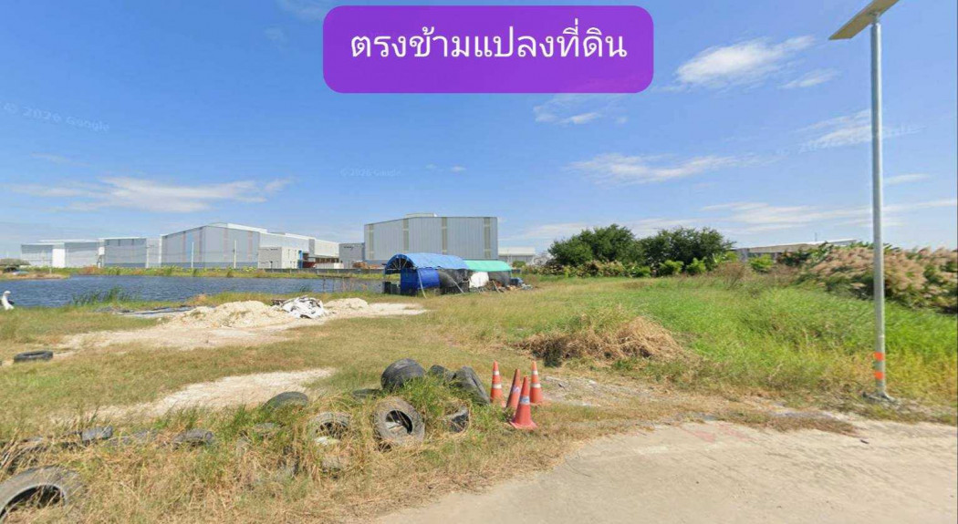 ขาย ที่ดิน ผังเมืองสีม่วง แปลงใหญ่ ทำเลคลองส่งน้ำสุวรรณภูมิ บางบ่อ 12 ไร่ ขาย ที่ดิน ผังเมืองสีม่วง แปลงใหญ่ ทำเลคลองส่งน้ำสุวรรณภูมิ บางบ่อ 12 ไร่