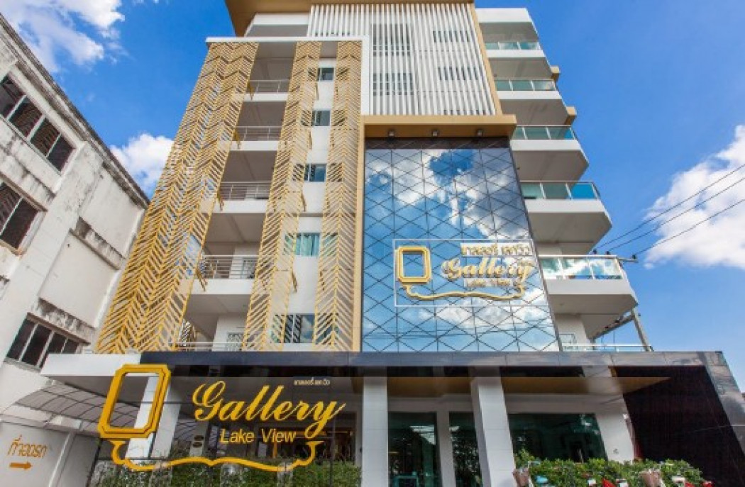 ขายโรงแรม Gallery Lake View 7 ชั้น 174 ห้อง ติด ถนนรอบบึง (ขอนแก่น) 7295 ตรม 1 ไร่ 1 งาน 89.7 ตรว – รูปที่ 2