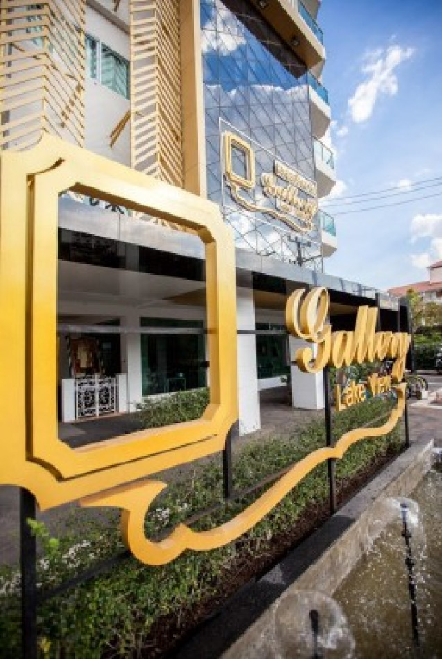 ขายโรงแรม Gallery Lake View 7 ชั้น 174 ห้อง ติด ถนนรอบบึง (ขอนแก่น) 7295 ตรม 1 ไร่ 1 งาน 89.7 ตรว – รูปที่ 3