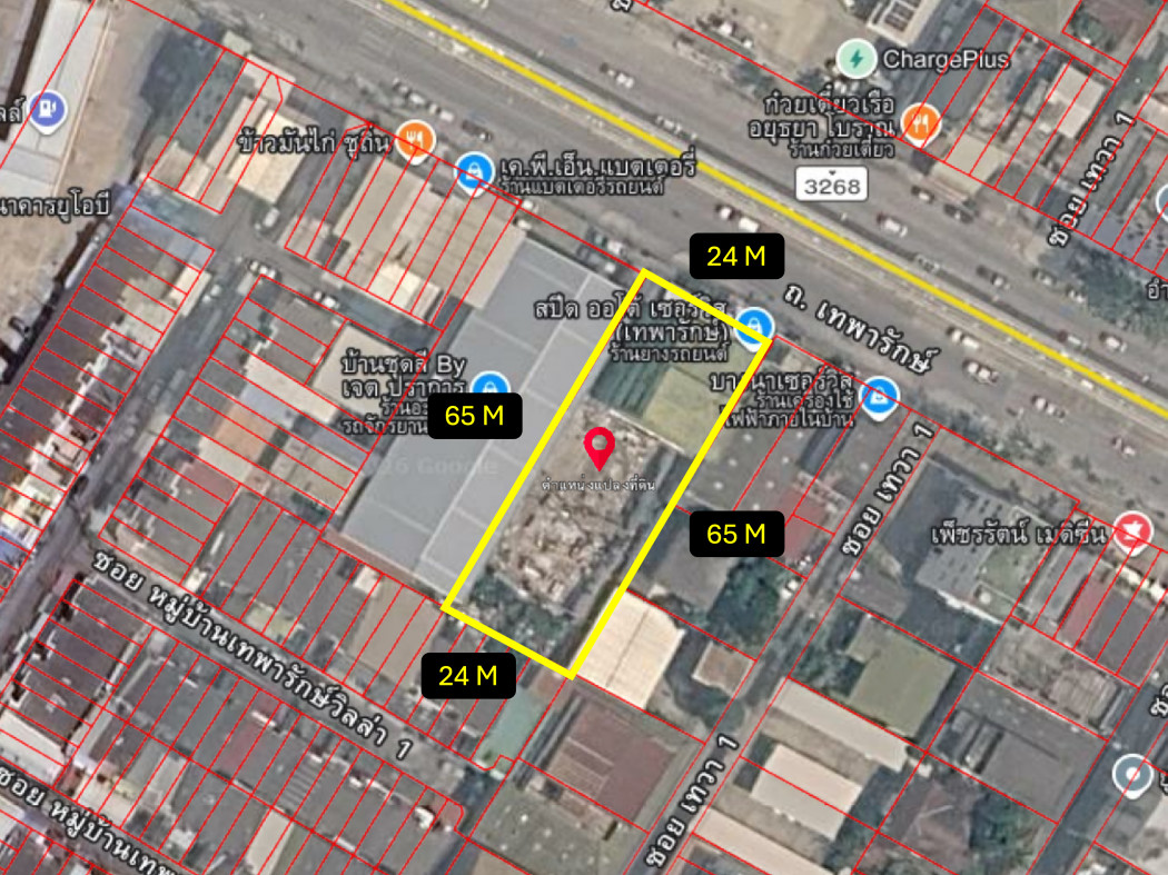 ขาย ที่ดิน ริมถนนเทพารักษ์ 389 ตรว ใกล้ MRT ศรีเทพา เพียง 650 เมตร – รูปที่ 2